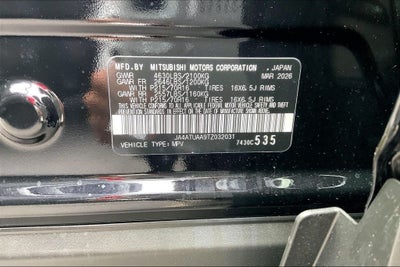 2026 Mitsubishi Eclipse Cross ES