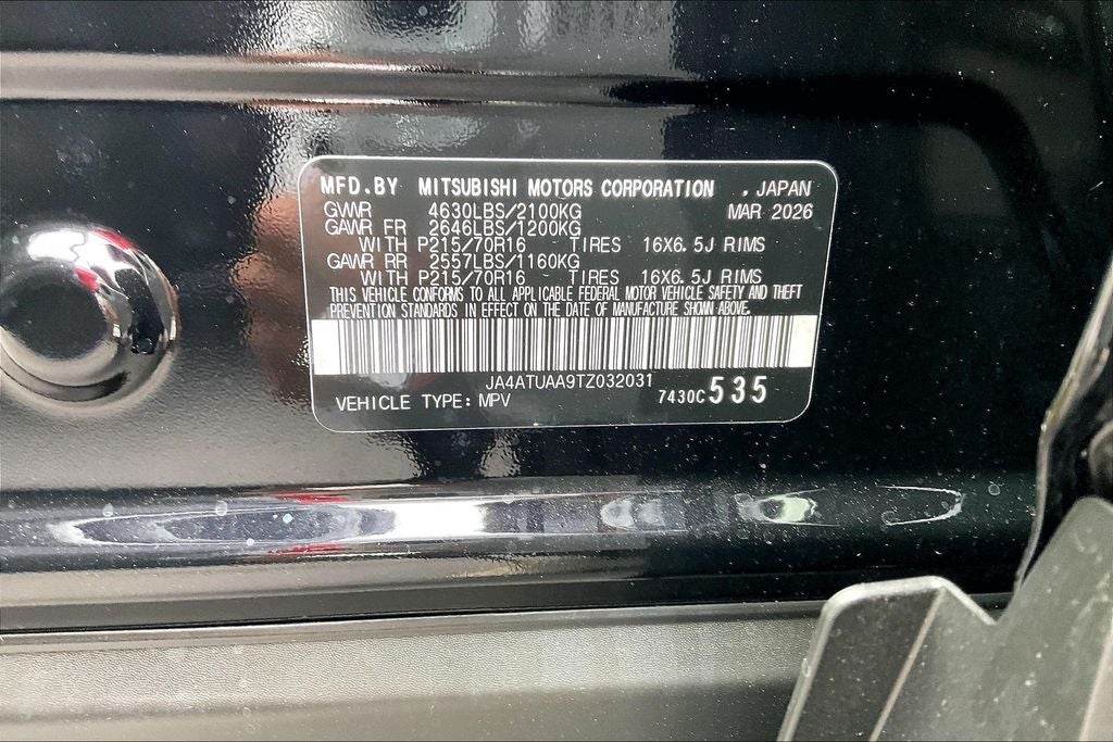 2026 Mitsubishi Eclipse Cross ES
