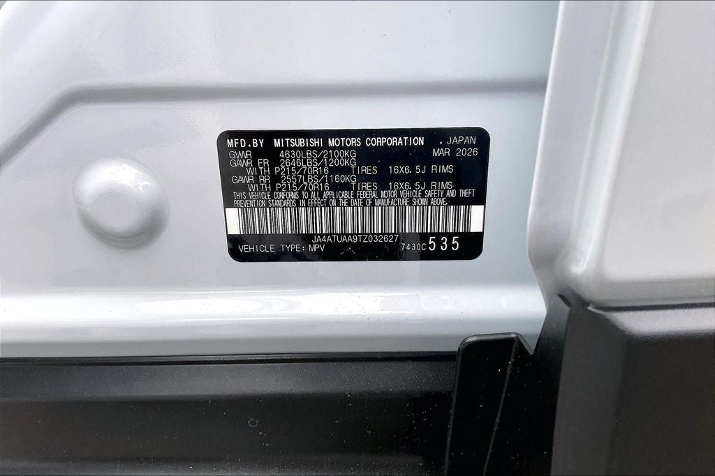 2026 Mitsubishi Eclipse Cross ES