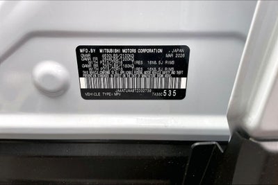 2026 Mitsubishi Eclipse Cross ES