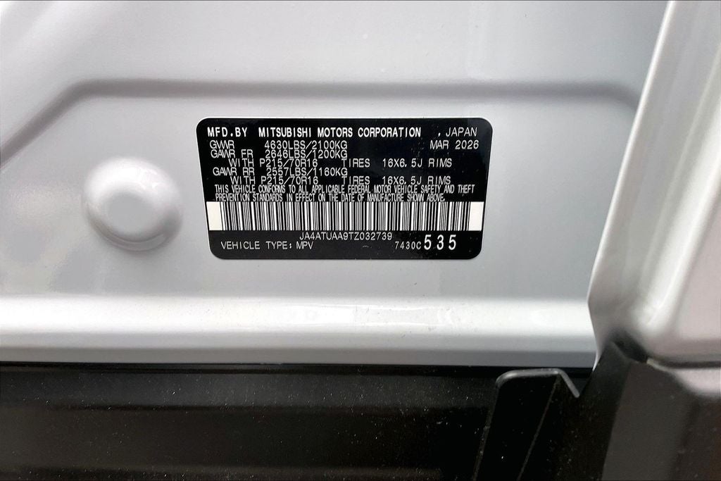 2026 Mitsubishi Eclipse Cross ES