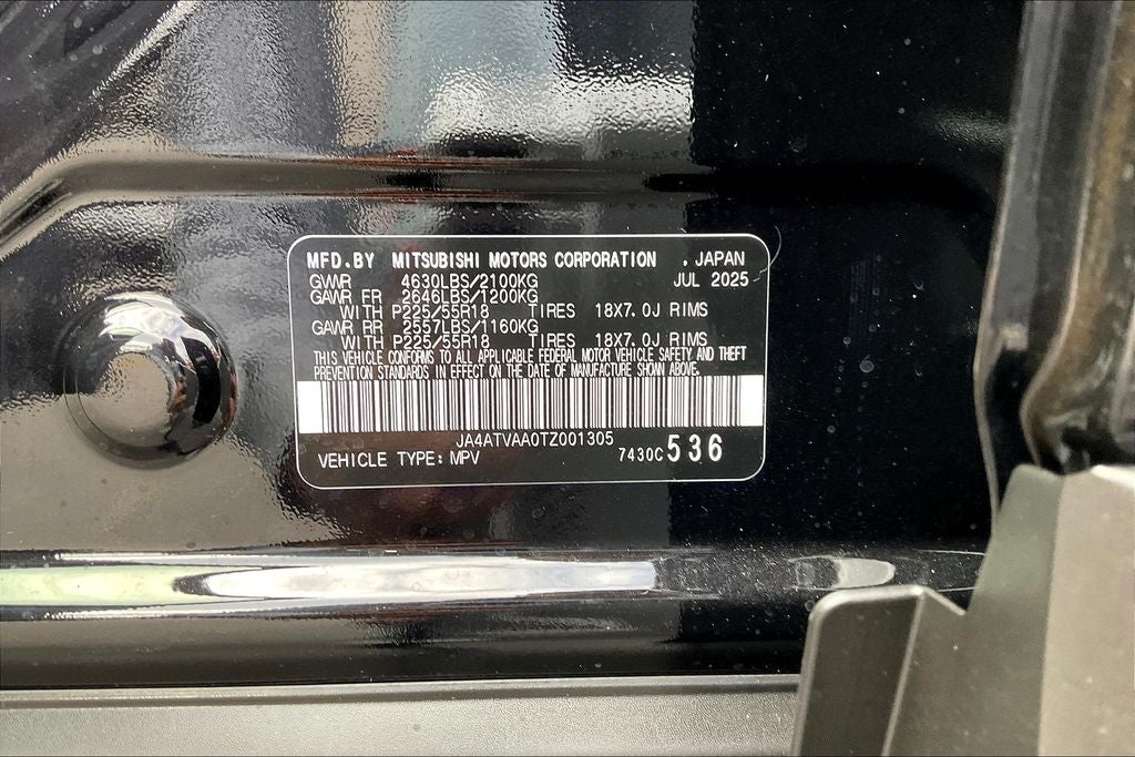 2026 Mitsubishi Eclipse Cross LE