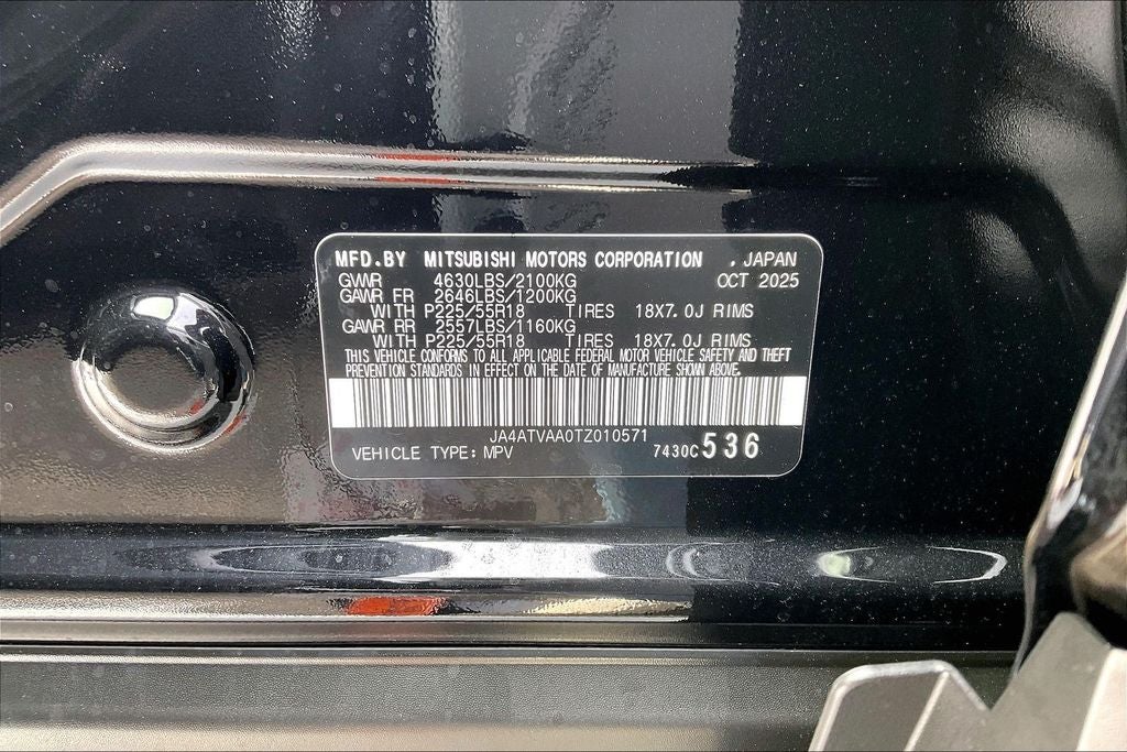 2026 Mitsubishi Eclipse Cross Ralliart