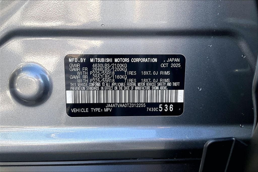 2026 Mitsubishi Eclipse Cross Ralliart