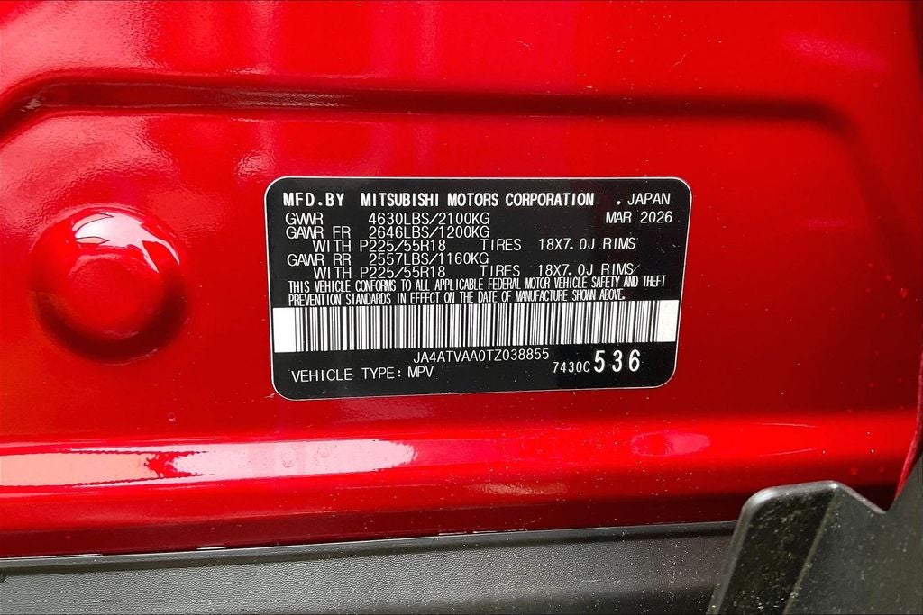 2026 Mitsubishi Eclipse Cross LE