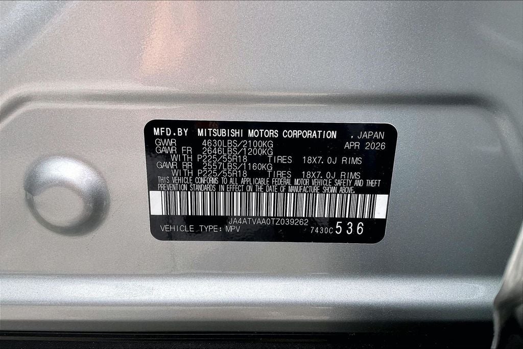 2026 Mitsubishi Eclipse Cross LE