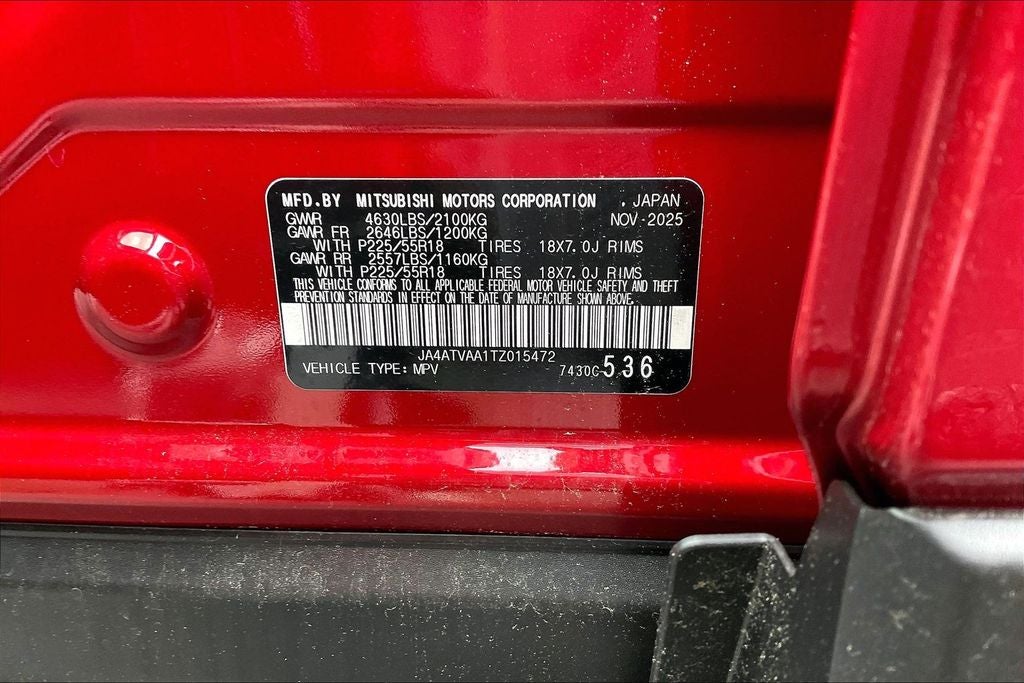 2026 Mitsubishi Eclipse Cross Ralliart