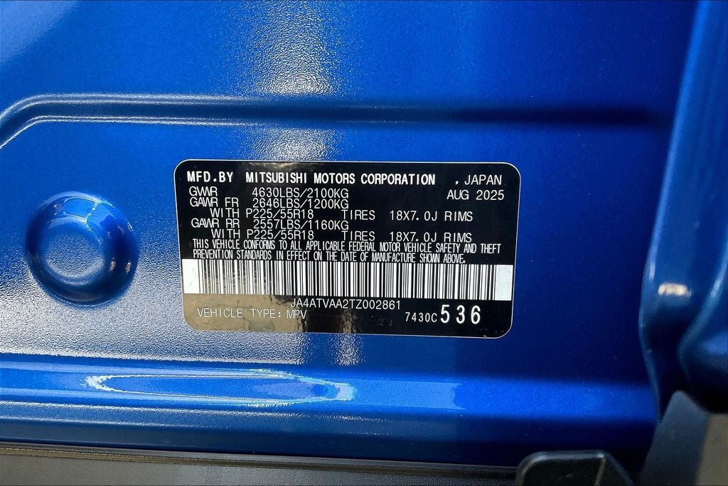 2026 Mitsubishi Eclipse Cross LE