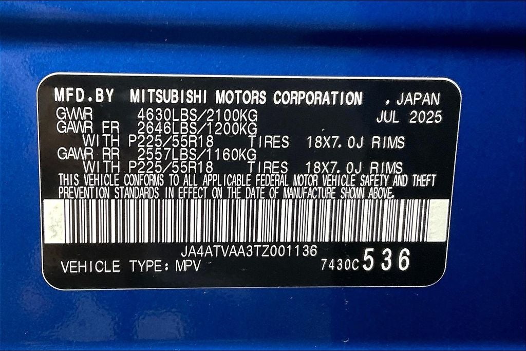 2026 Mitsubishi Eclipse Cross LE