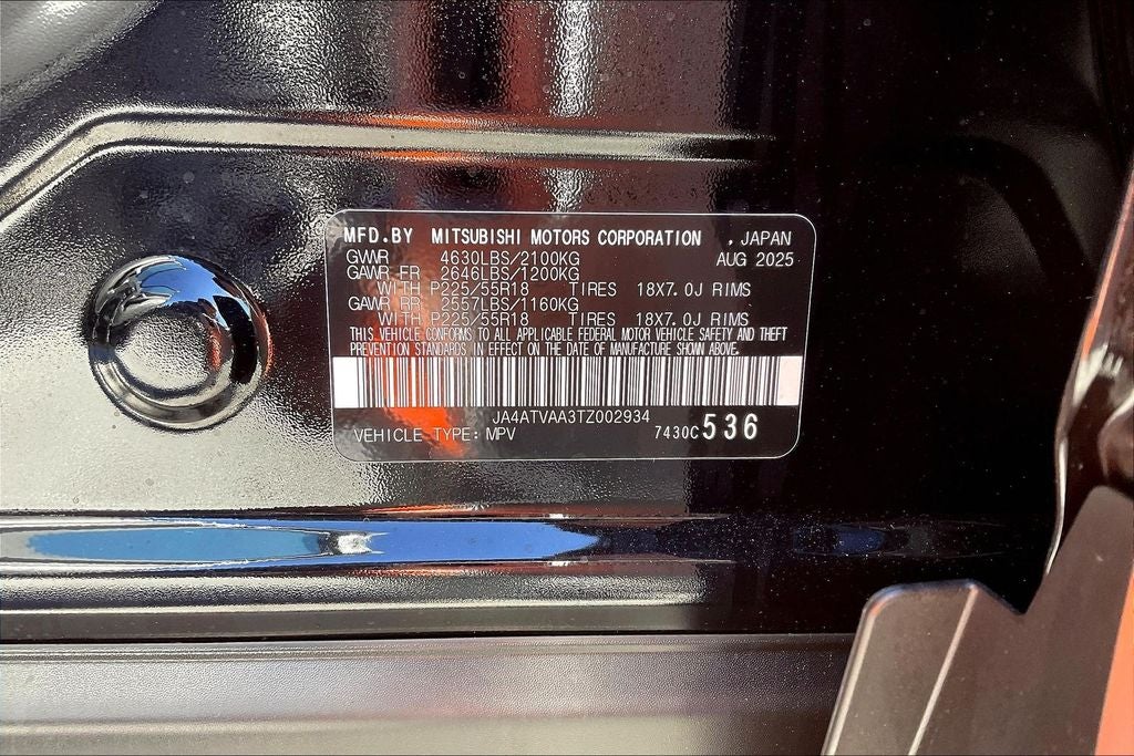 2026 Mitsubishi Eclipse Cross LE