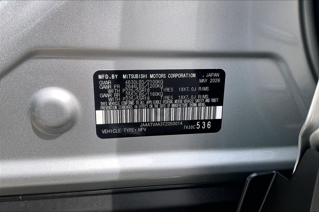 2026 Mitsubishi Eclipse Cross LE