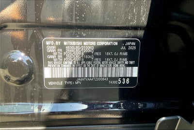 2026 Mitsubishi Eclipse Cross LE