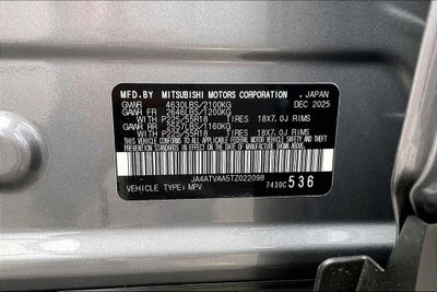 2026 Mitsubishi Eclipse Cross Ralliart