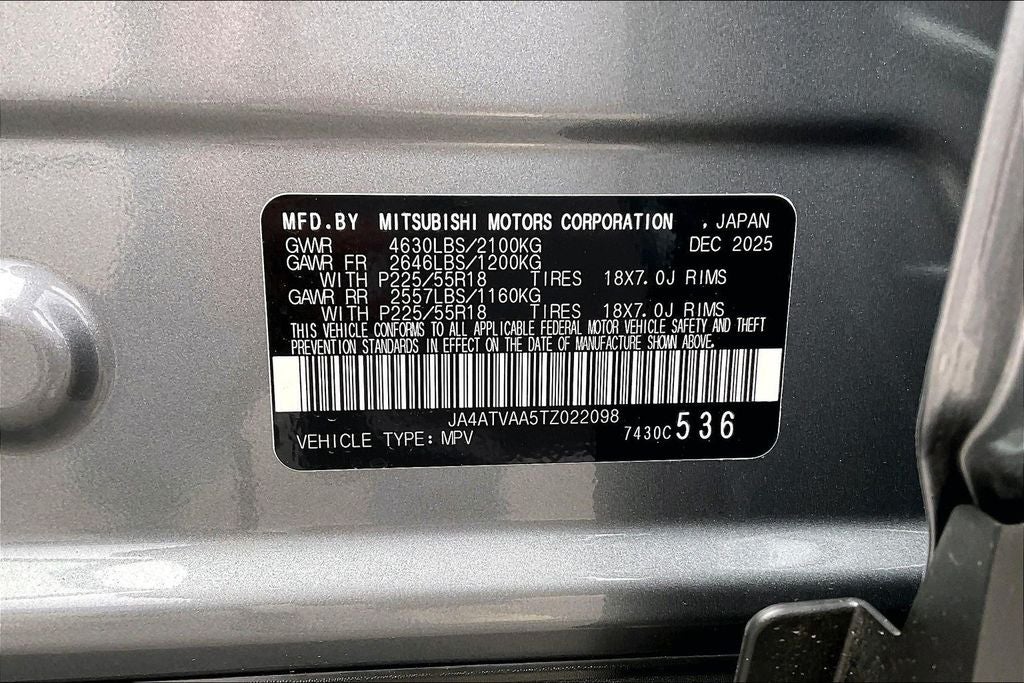 2026 Mitsubishi Eclipse Cross Ralliart