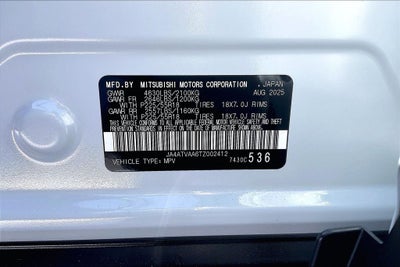 2026 Mitsubishi Eclipse Cross LE