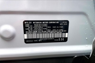 2026 Mitsubishi Eclipse Cross LE