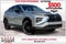2026 Mitsubishi Eclipse Cross LE
