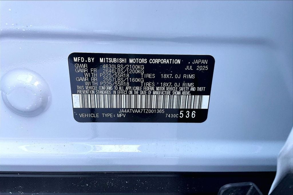 2026 Mitsubishi Eclipse Cross LE