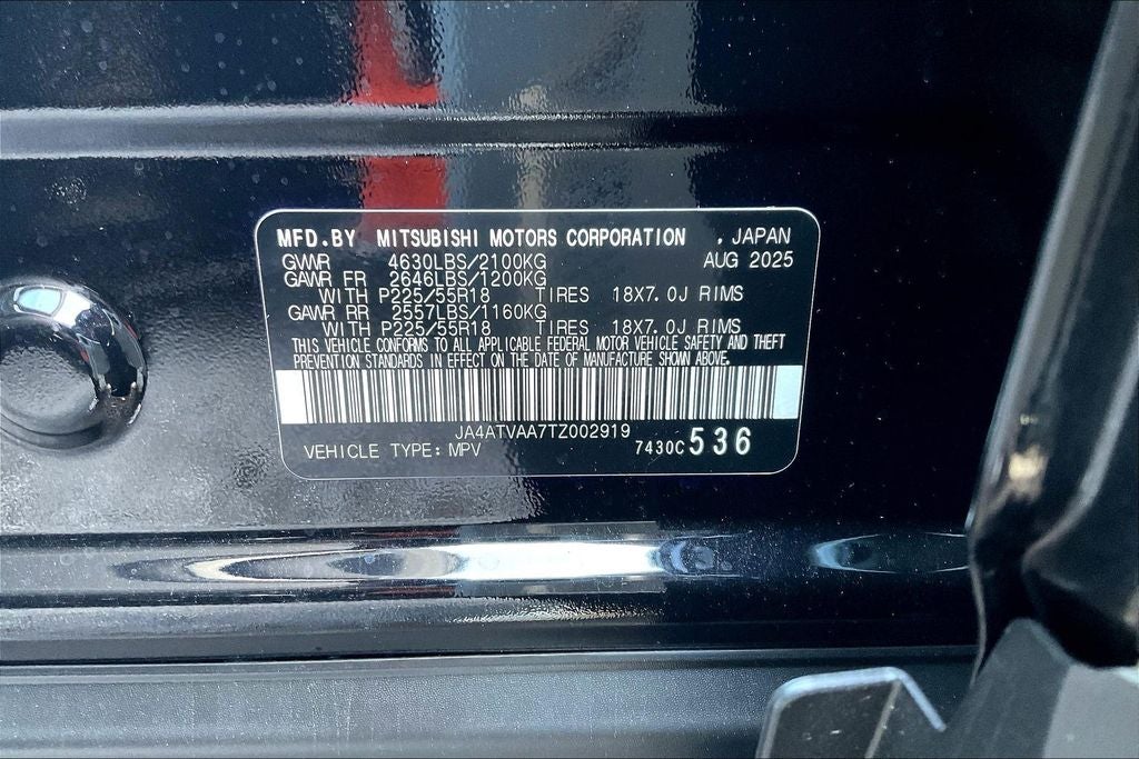 2026 Mitsubishi Eclipse Cross LE