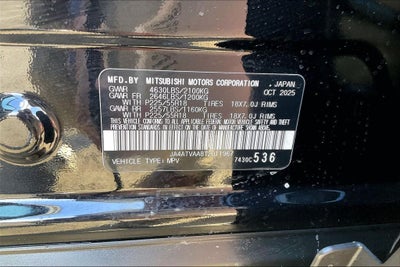 2026 Mitsubishi Eclipse Cross Ralliart