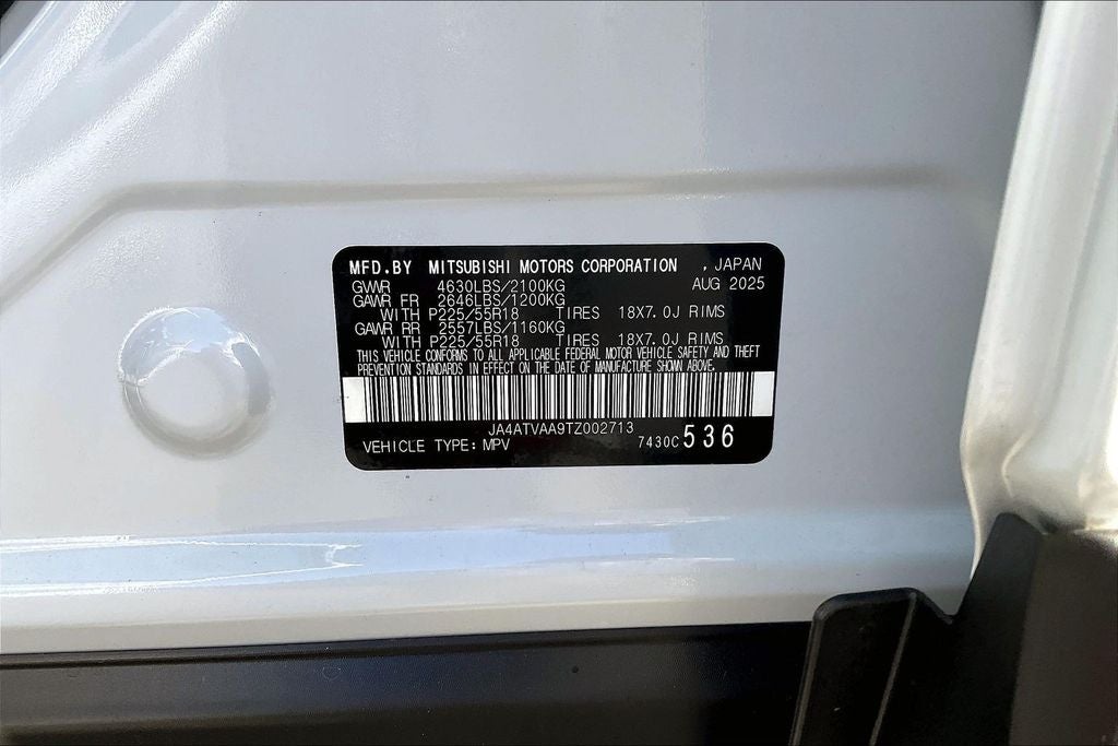 2026 Mitsubishi Eclipse Cross LE