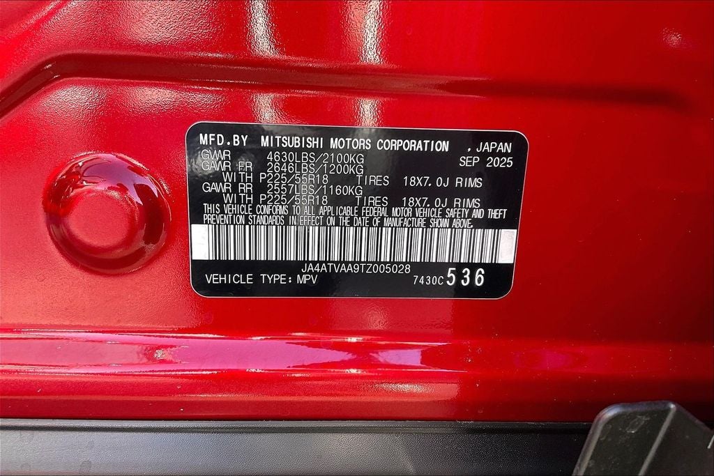 2026 Mitsubishi Eclipse Cross Ralliart