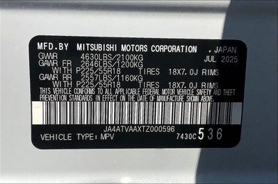 2026 Mitsubishi Eclipse Cross LE S-AWC