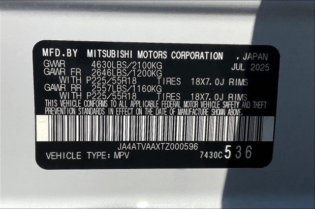 2026 Mitsubishi Eclipse Cross LE S-AWC