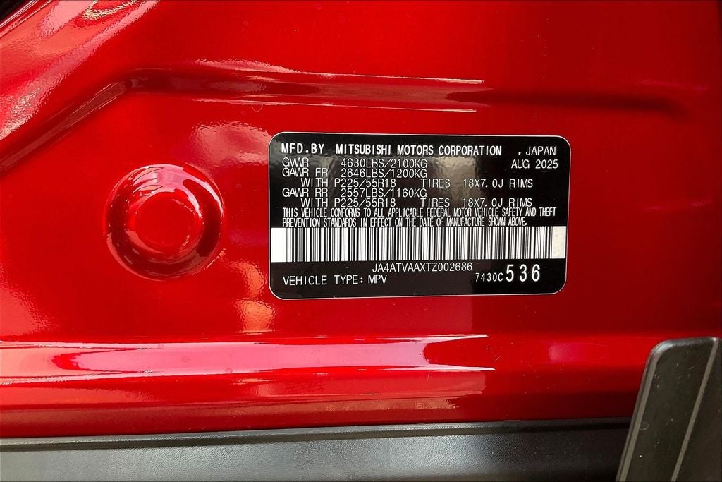 2026 Mitsubishi Eclipse Cross LE