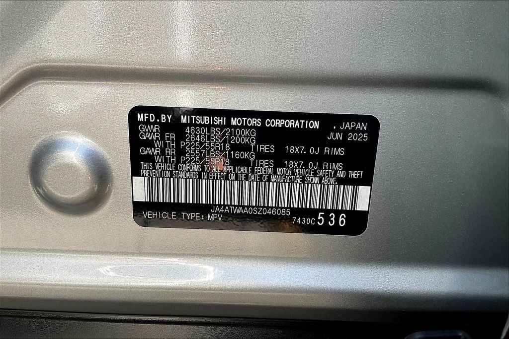 2025 Mitsubishi Eclipse Cross SE