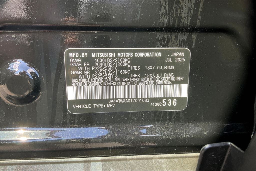 2026 Mitsubishi Eclipse Cross Black Edition