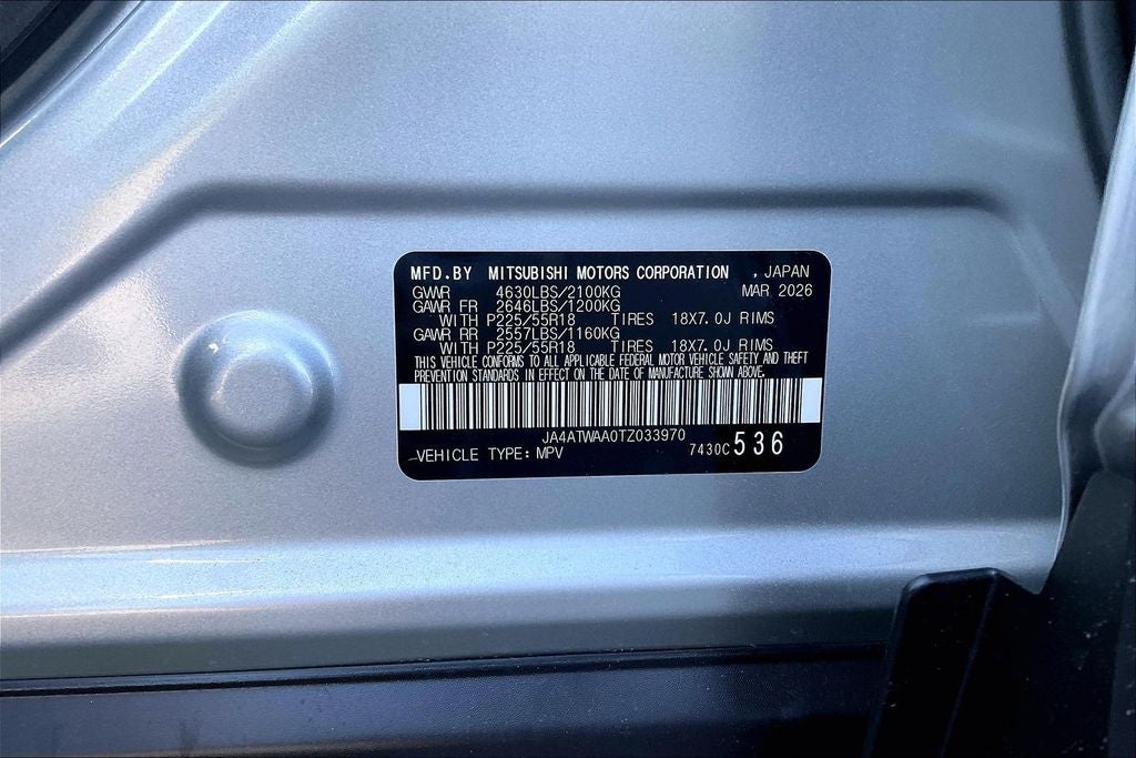 2026 Mitsubishi Eclipse Cross SE