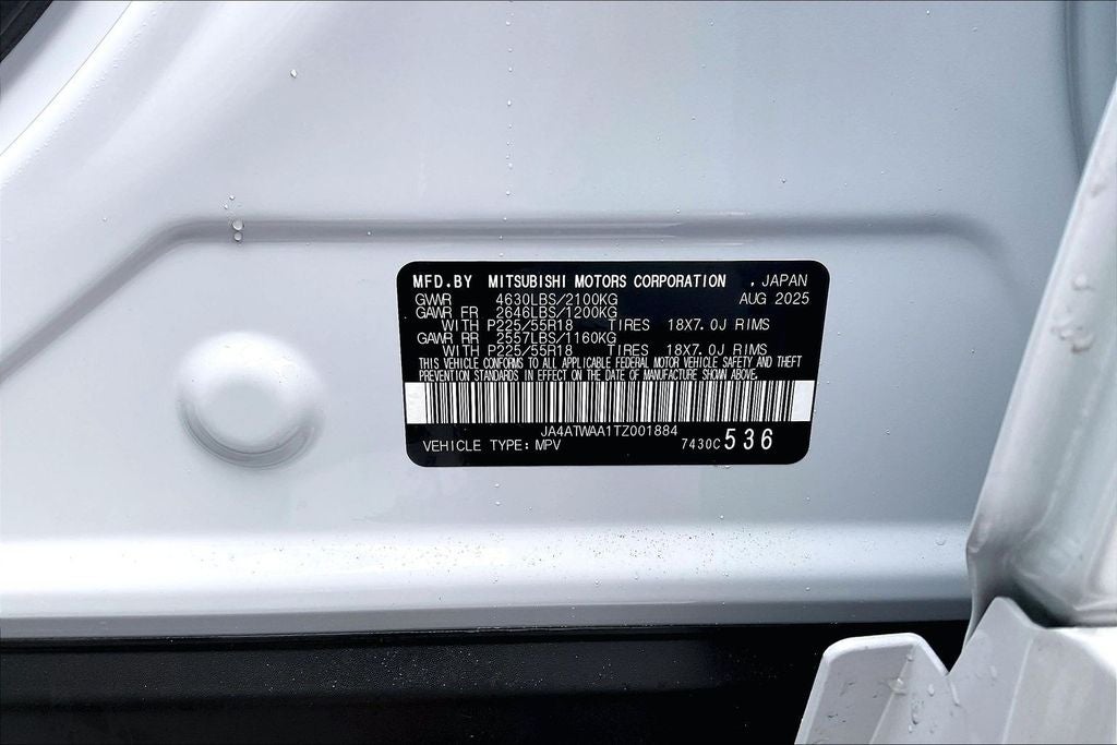 2026 Mitsubishi Eclipse Cross SEL