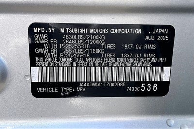 2026 Mitsubishi Eclipse Cross SE