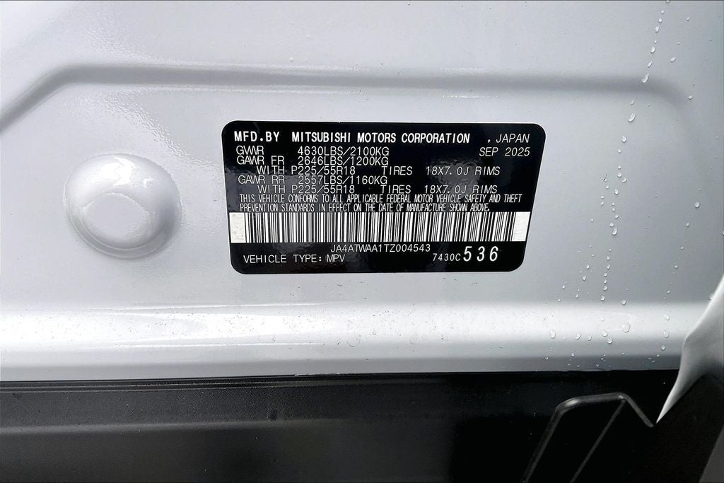 2026 Mitsubishi Eclipse Cross SE