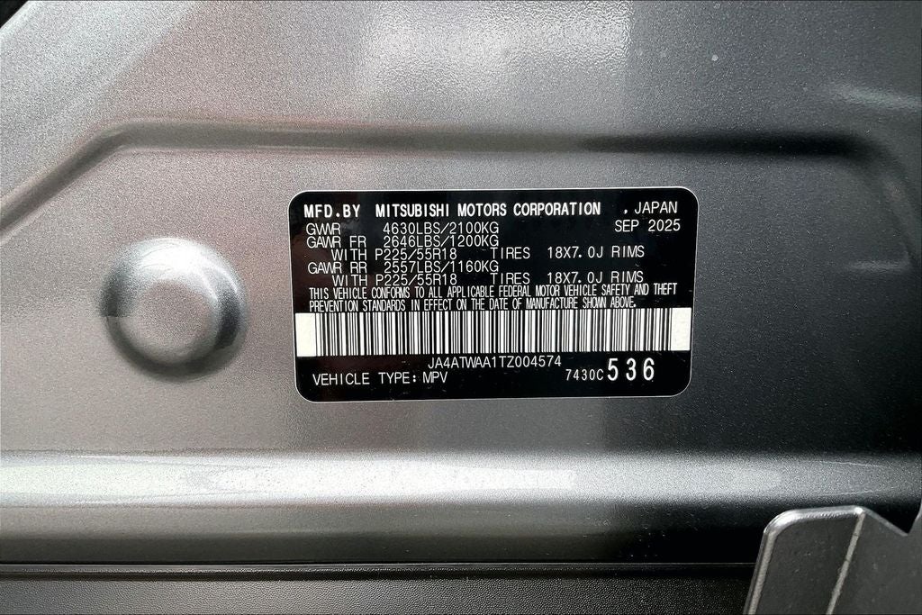 2026 Mitsubishi Eclipse Cross SEL