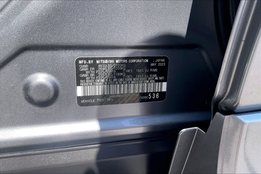 2024 Mitsubishi Eclipse Cross SEL