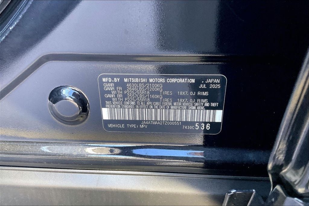 2026 Mitsubishi Eclipse Cross SEL