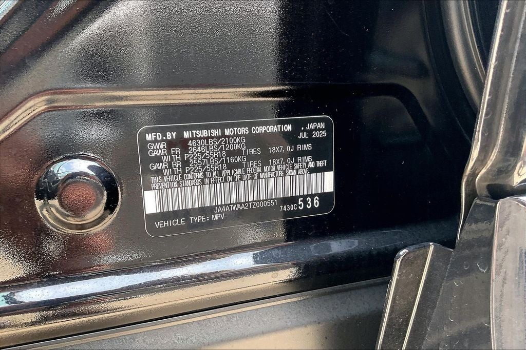 2026 Mitsubishi Eclipse Cross SEL - Photo 31