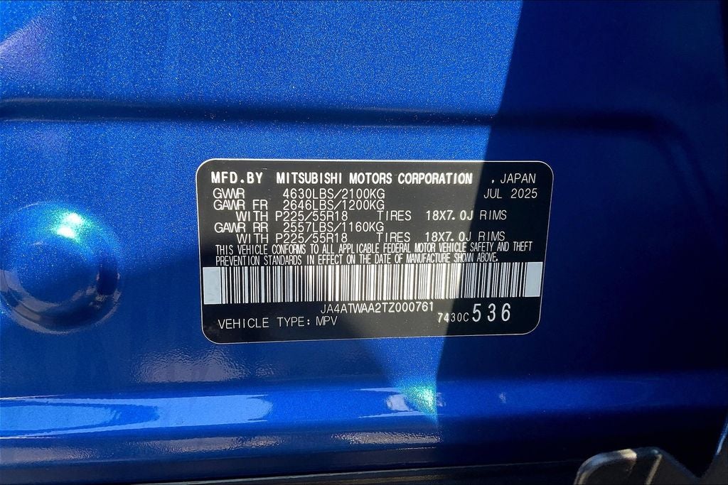 2026 Mitsubishi Eclipse Cross SE