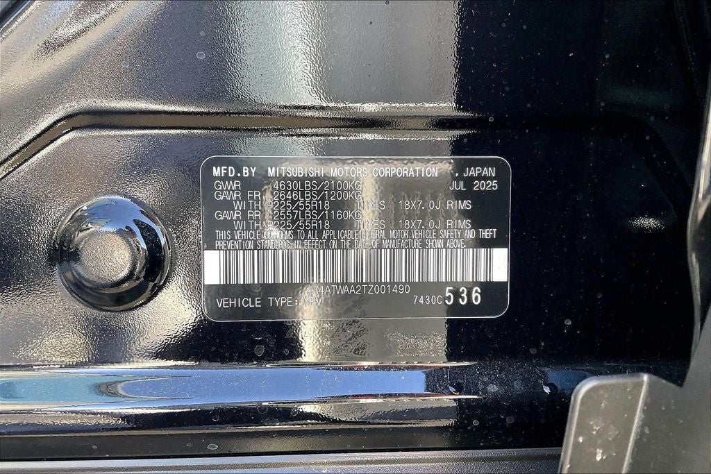 2026 Mitsubishi Eclipse Cross SE