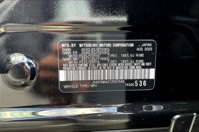 2026 Mitsubishi Eclipse Cross SEL