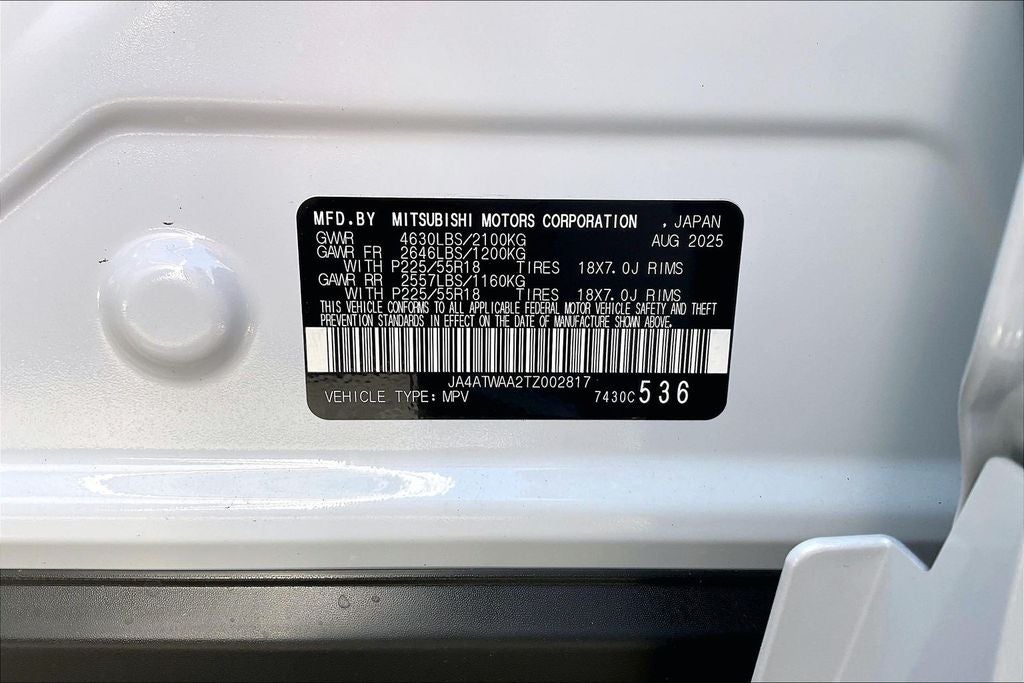 2026 Mitsubishi Eclipse Cross SEL