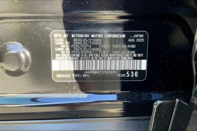 2026 Mitsubishi Eclipse Cross SEL