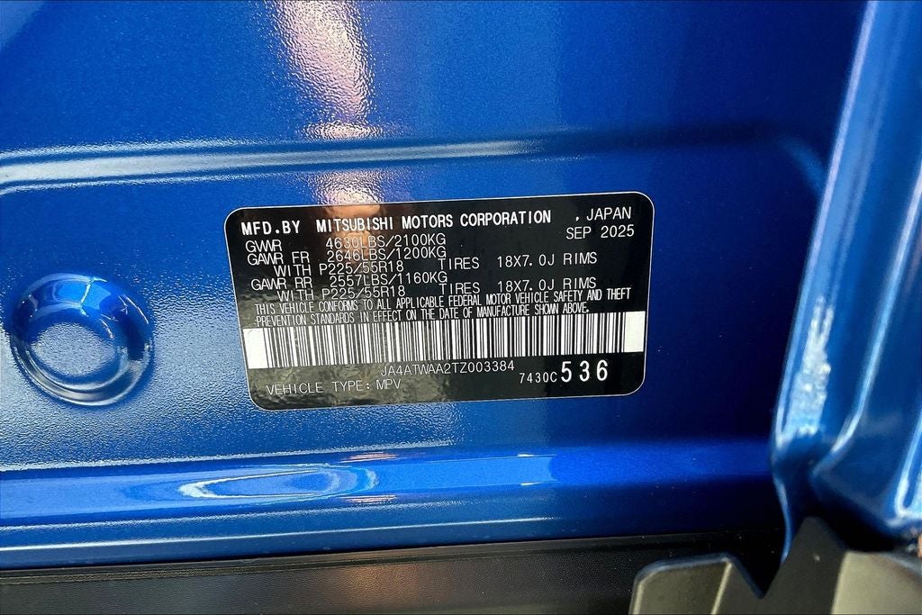 2026 Mitsubishi Eclipse Cross SE