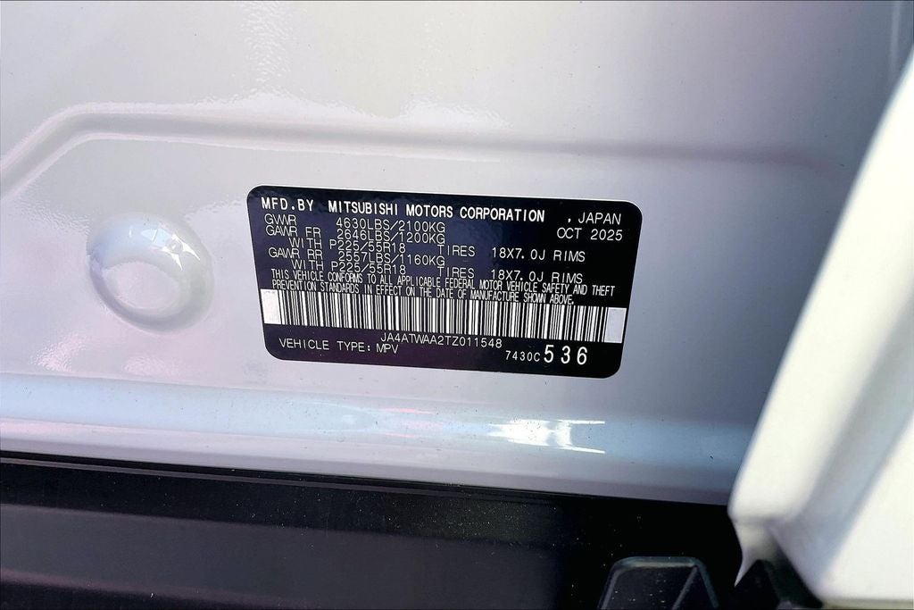 2026 Mitsubishi Eclipse Cross SE