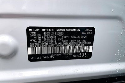 2026 Mitsubishi Eclipse Cross SE