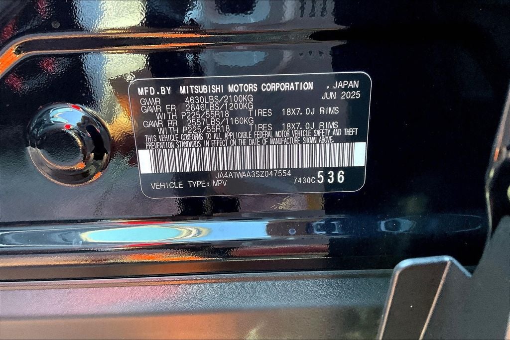 2025 Mitsubishi Eclipse Cross SE