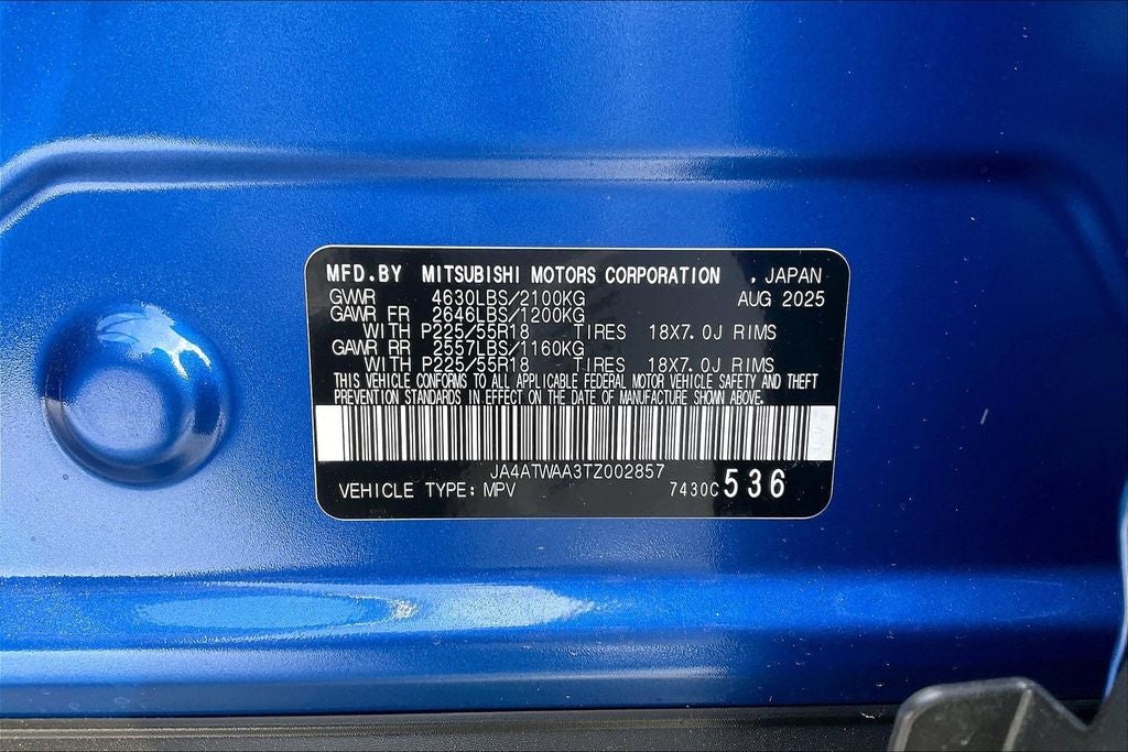 2026 Mitsubishi Eclipse Cross SE