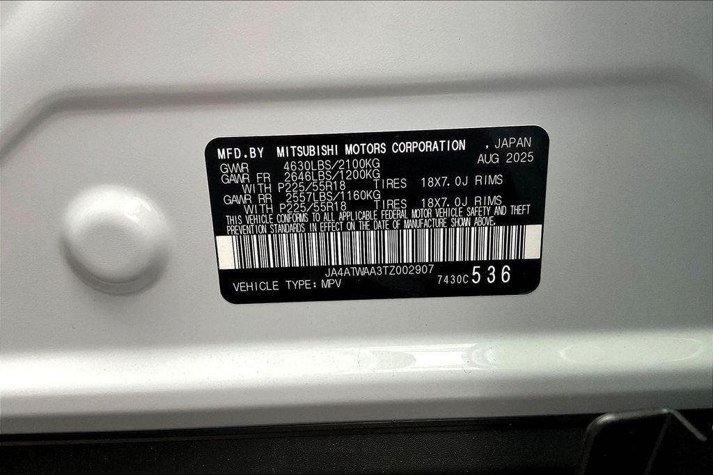 2026 Mitsubishi Eclipse Cross Black Edition